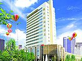 日照雅禾国际大酒店(Artwell International Hotel)